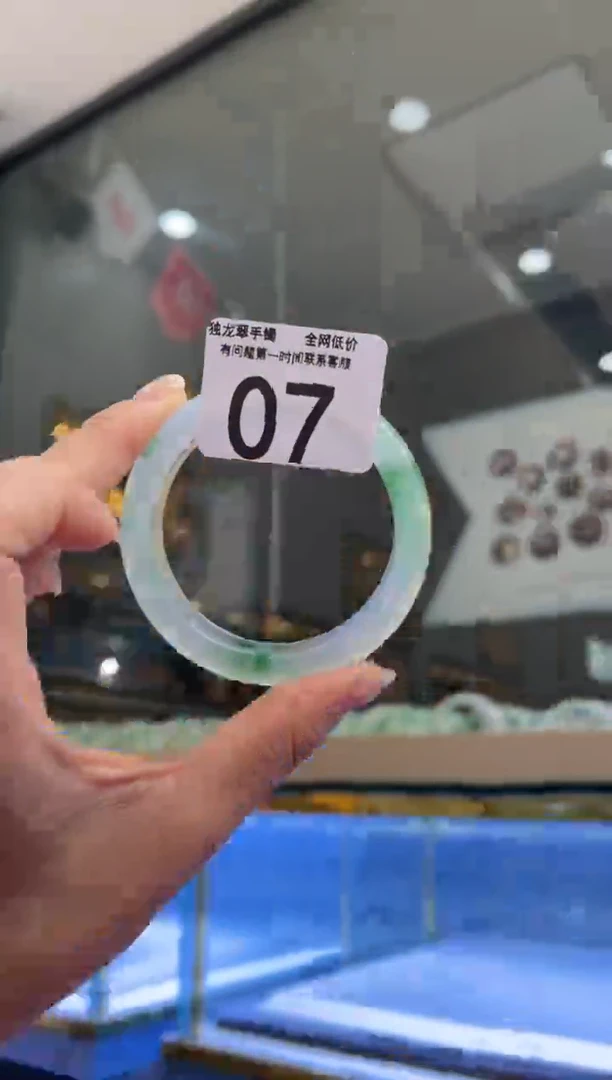 石英质玉手镯未镶嵌07  54-55圈口可戴