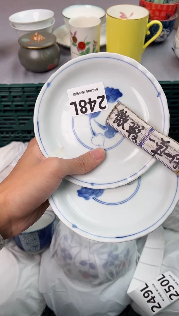 【闪购商品】碗248L瓷器瓷器瓷器瓷器