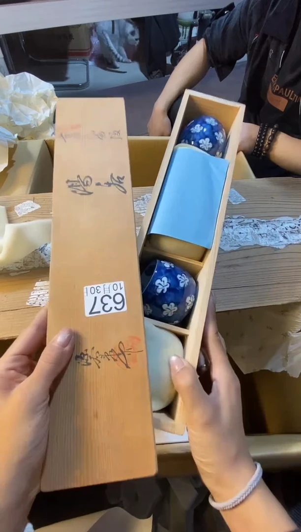 11111111111111逸****凡111111111111111111111111111