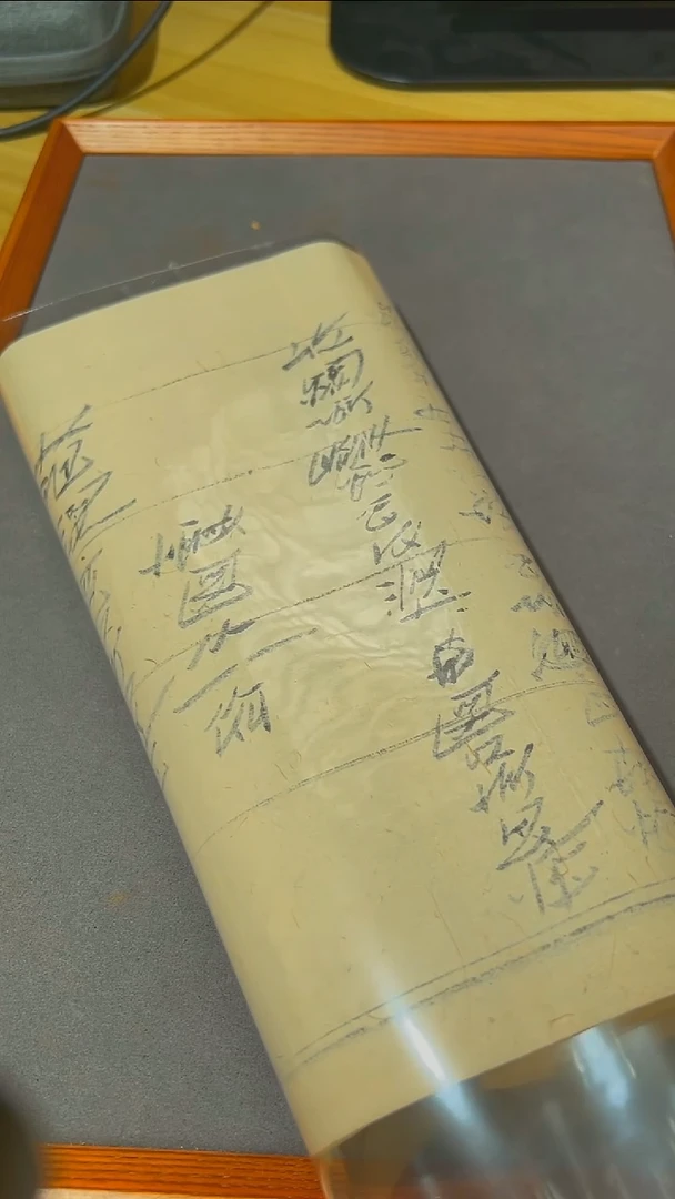 哈哈哈哈哈哈哈哈