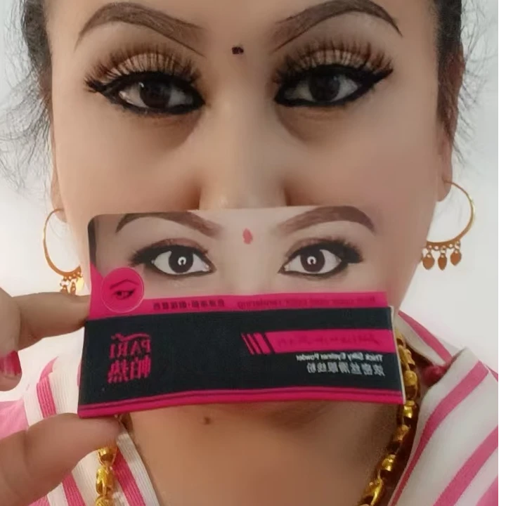 【粉丝福利】帕热浓密丝滑眼线粉  قار كۆك سۈرمە  +سىناق سۈرمە