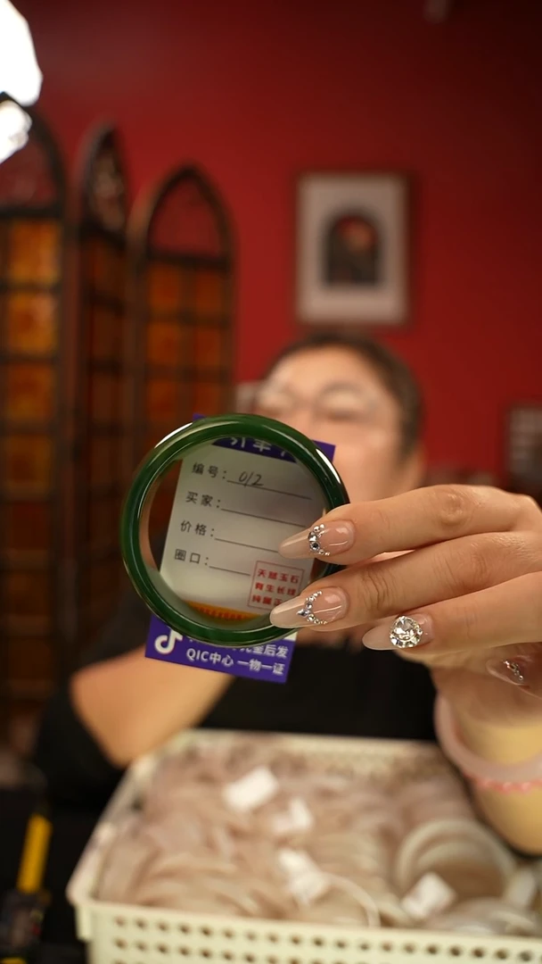 玛瑙/玉髓手镯未镶嵌编码012