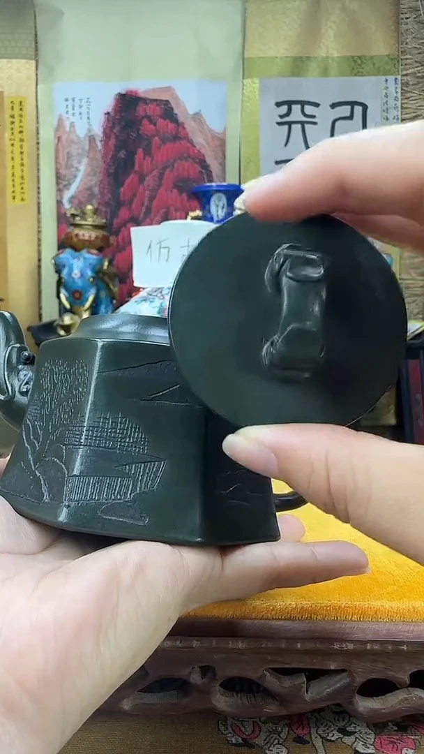 瓷片景德镇陶瓷摆件230