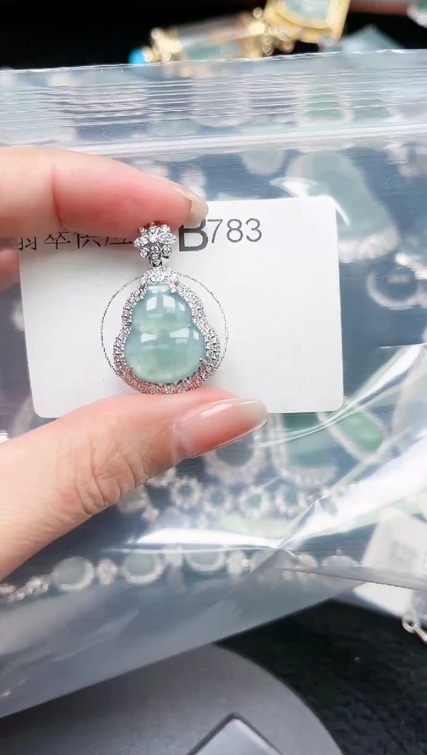 【闪购商品】翡翠颈饰未镶嵌783赠皮绳