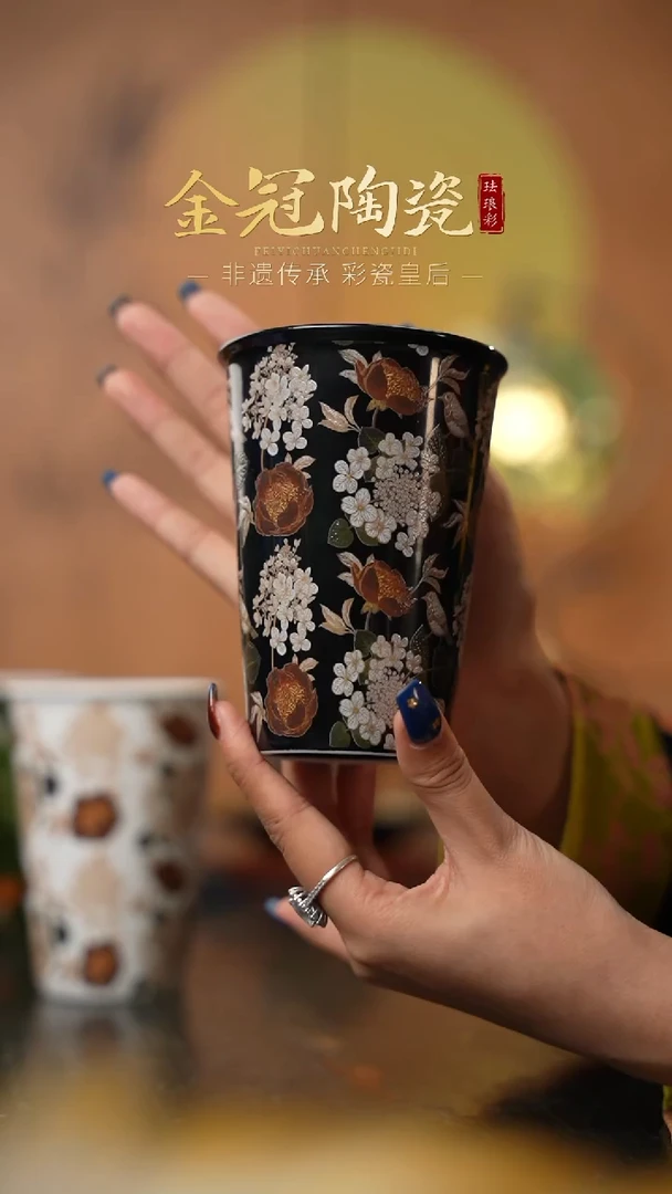 陶瓷墨染金昙【可乐杯】 黑