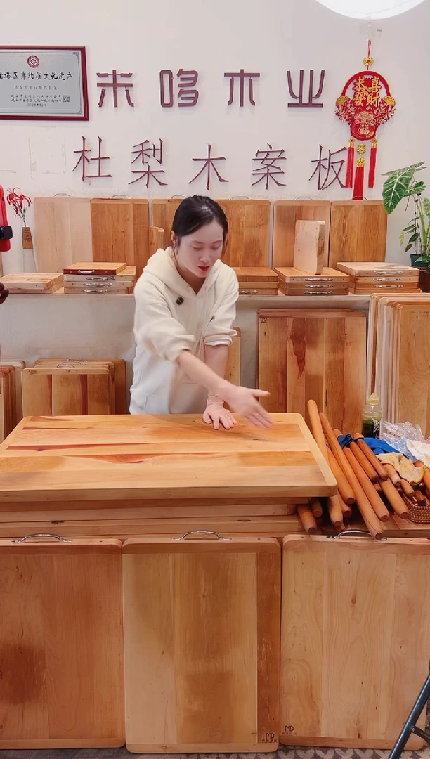 木90.58的五拼特价