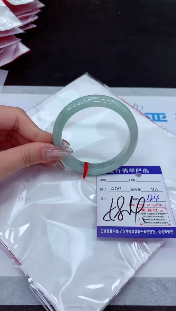 【闪购商品】翡翠手镯未镶嵌111111111111111