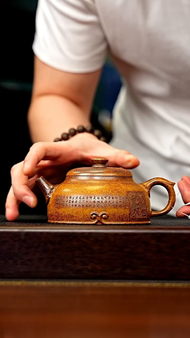 茶壶紫砂宜兴原矿 手工 紫砂壶容量260CC