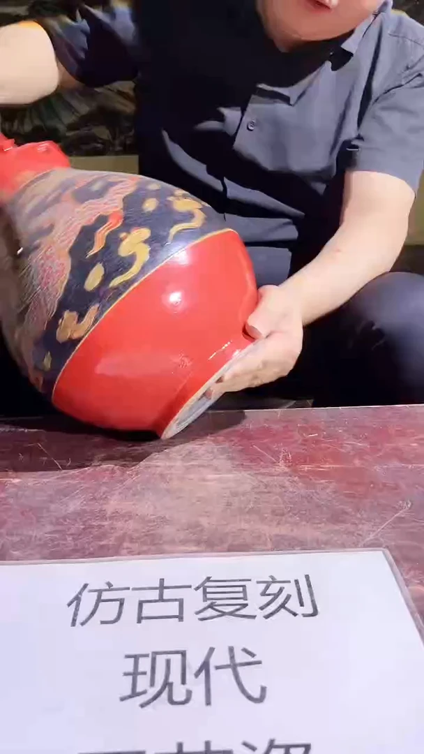 摆件景德镇陶瓷流水249