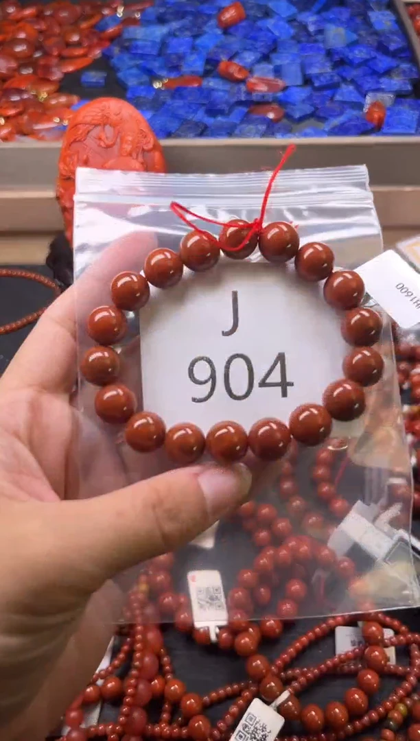 未镶嵌南红玛瑙珠宝奇石J904-11