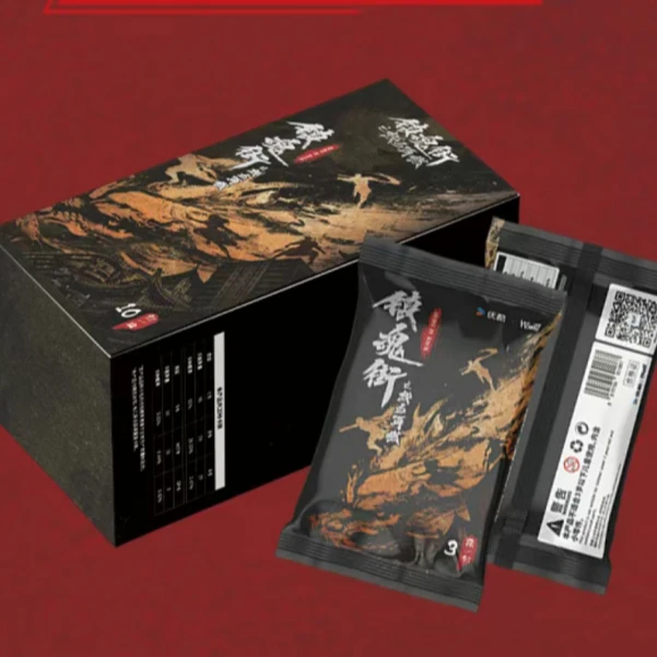 【叠叠】Hitcard  《镇魂街》热血再燃系列 收藏卡牌（拆卡）【小丸】