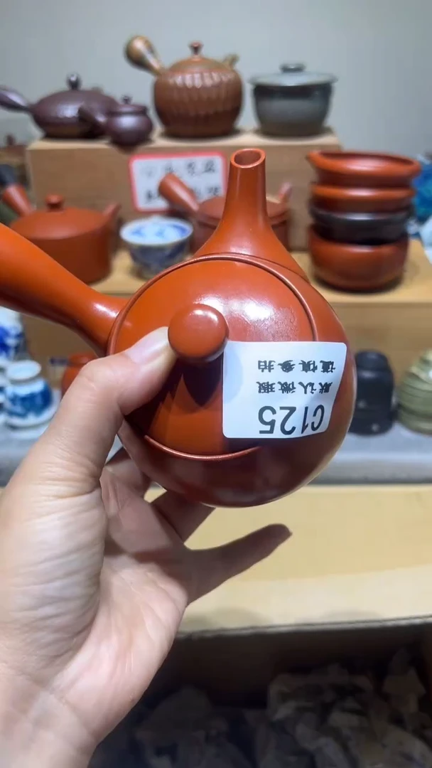 【闪购商品】125瓷香阁中古瓷器默认微瑕