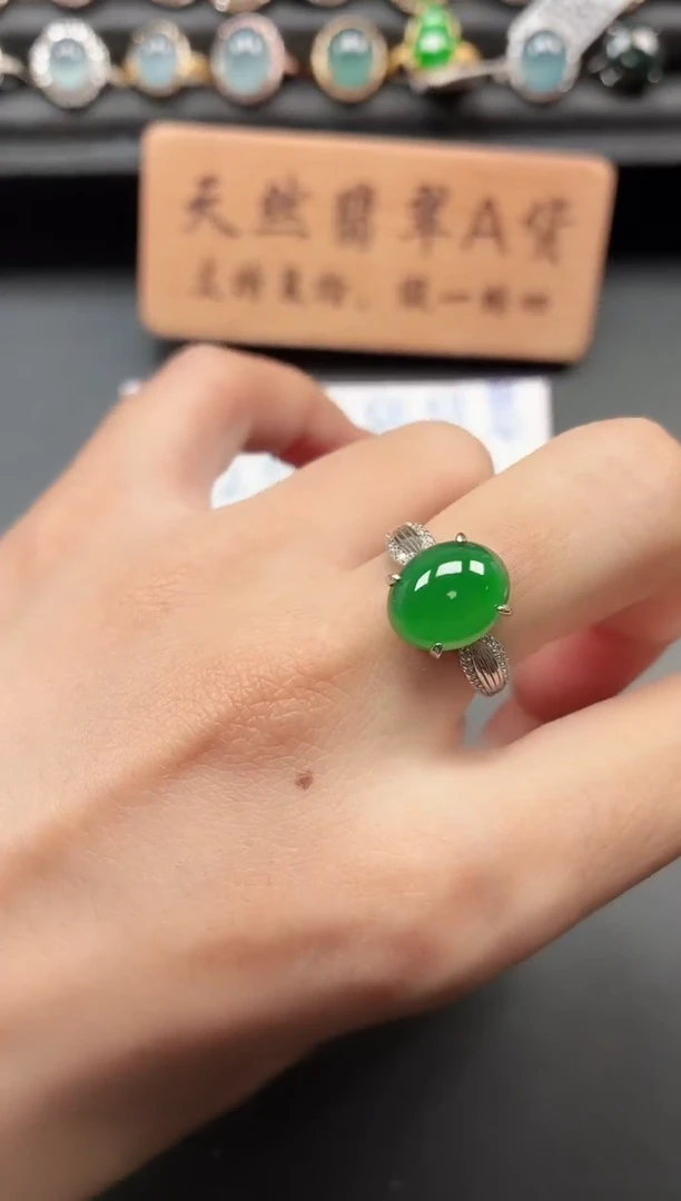 银S925镶嵌戒指翡翠11111
