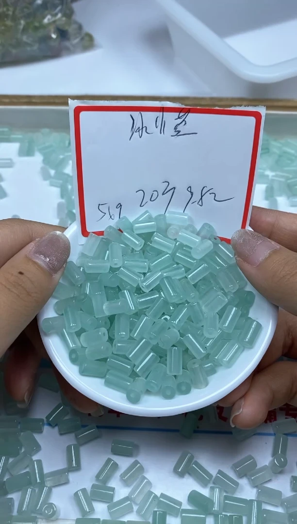 玛瑙/玉髓未镶嵌散珠M443冰川蓝直切20颗9.8元