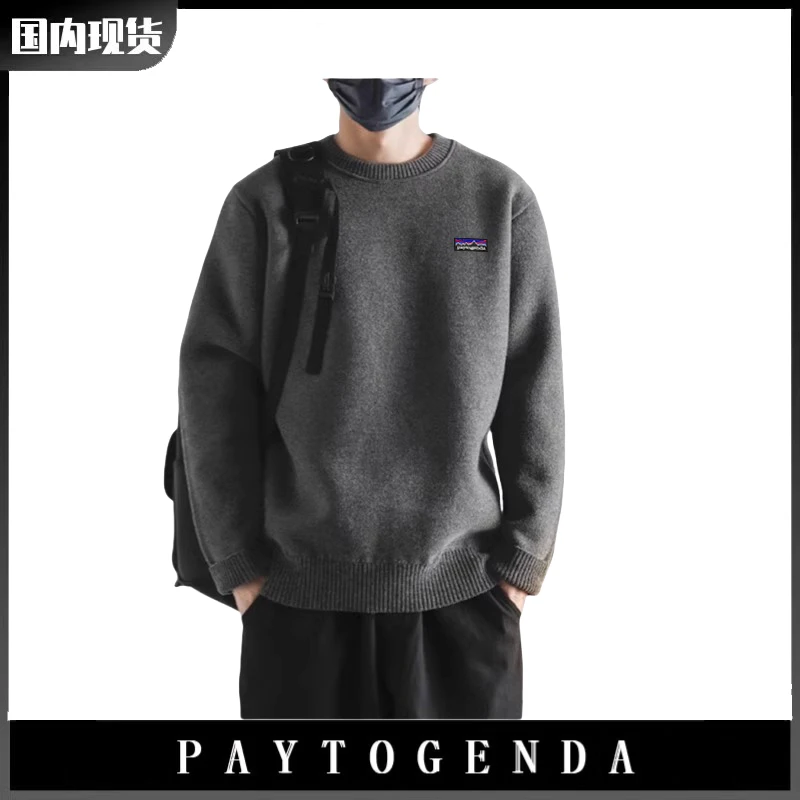 巴塔正品PAYTOGENDA潮现货冬季保暖圆领毛衣男加绒加厚针织衫内搭