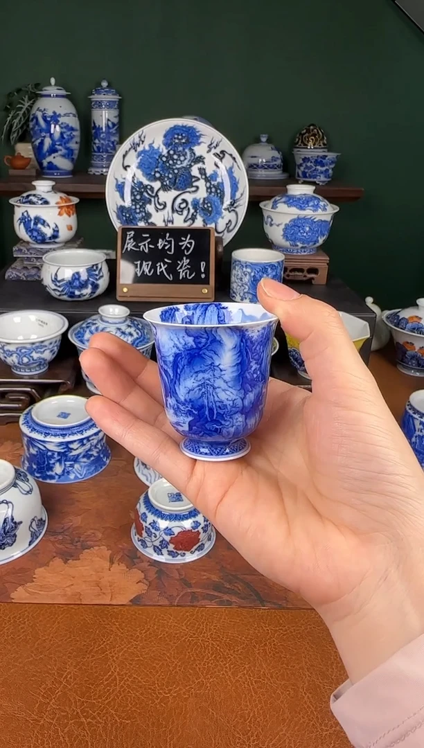 杯仪贤堂早春闻香杯