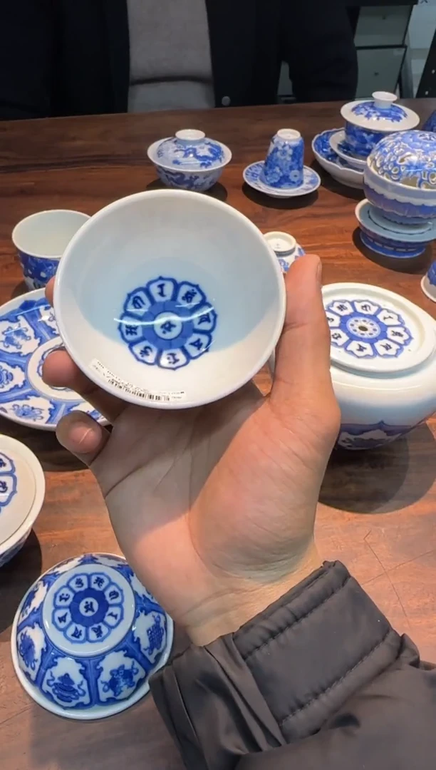 【闪购商品】妙色 青花莲瓣八宝鸡心杯
