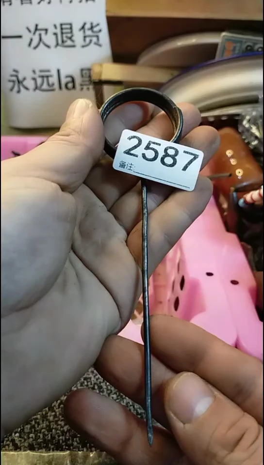 Z*师纪年坊杂项甄选专属链接