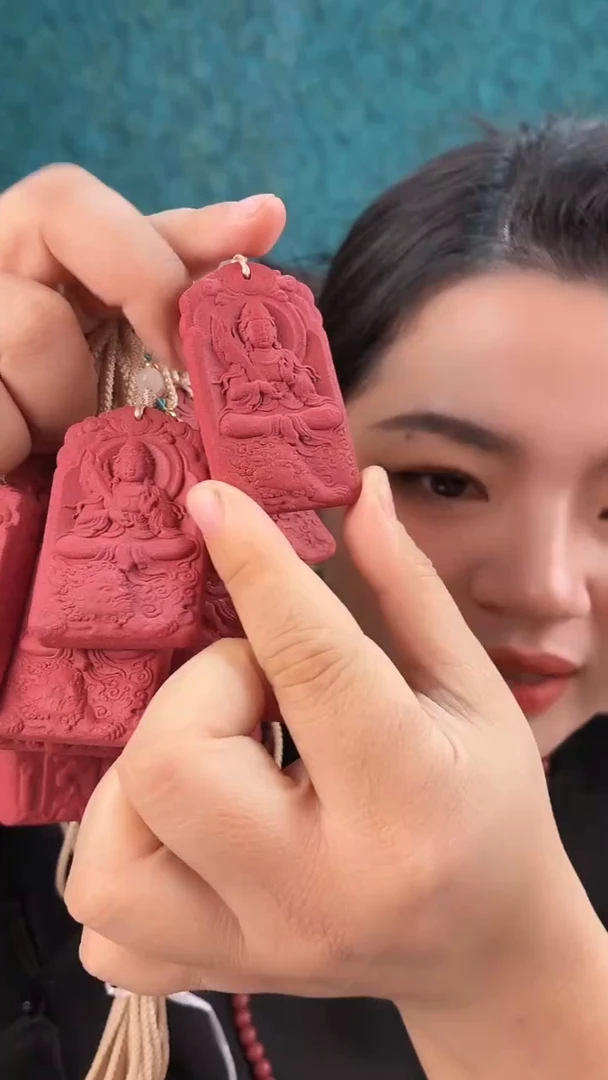 珠串花蕊夫人香方文殊菩萨香牌