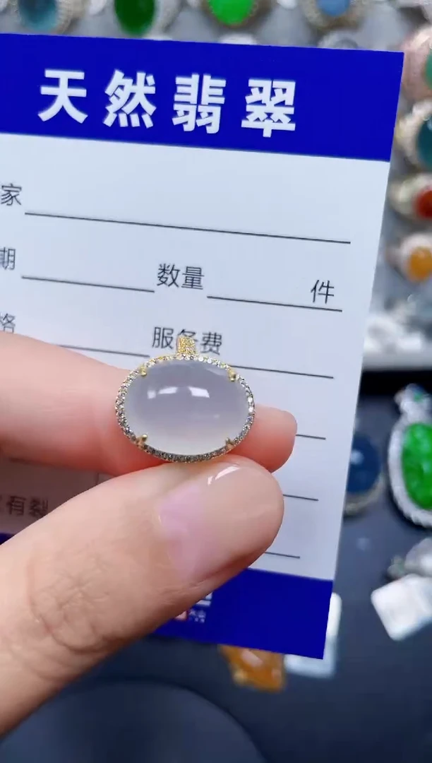 银S925镶嵌戒指翡翠221
