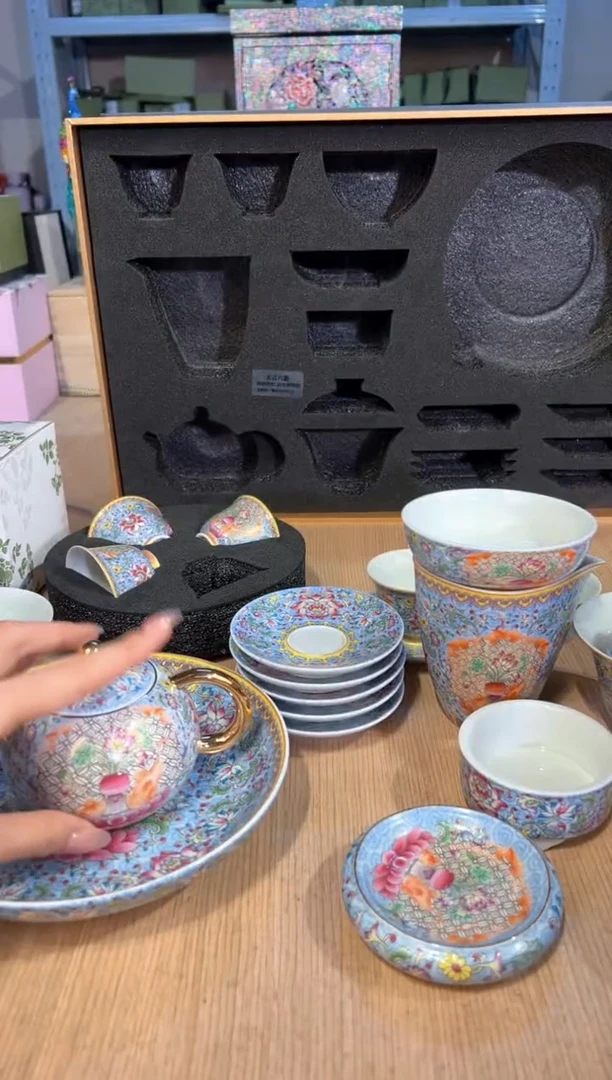 【闪购商品】杯73锦绣祥和20头茶具套