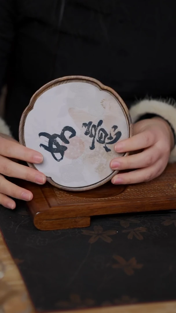 【闪购商品】胡桃木  如意壶承+垫子