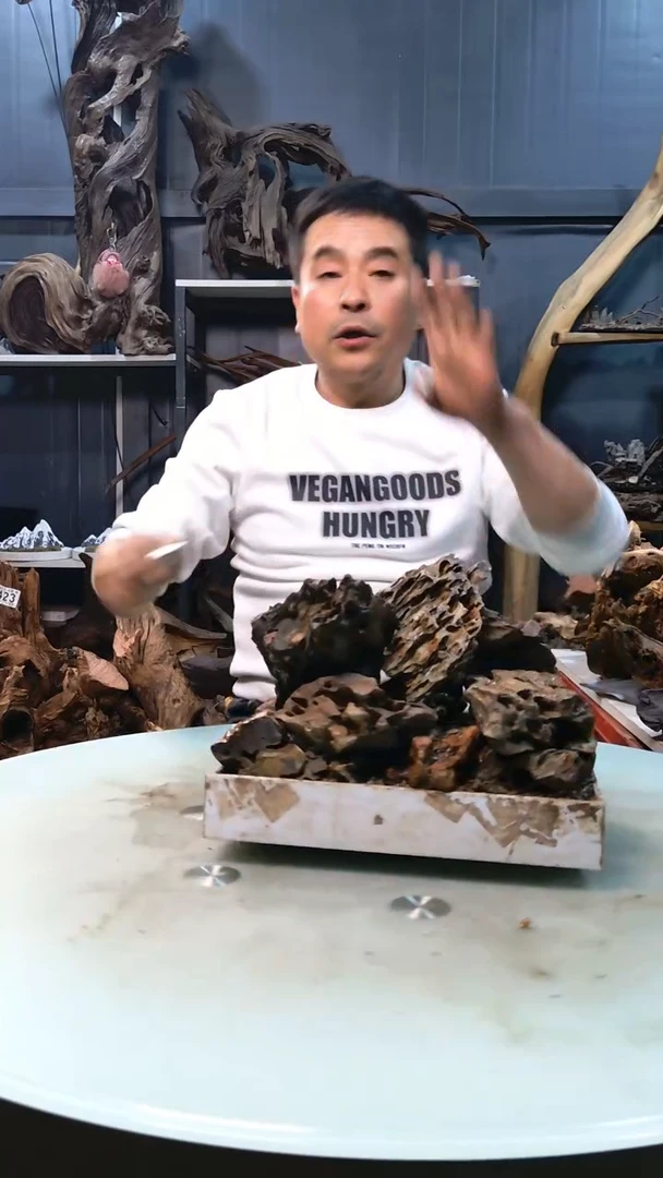 松皮石6斤29.9清香阁清香阁清香阁