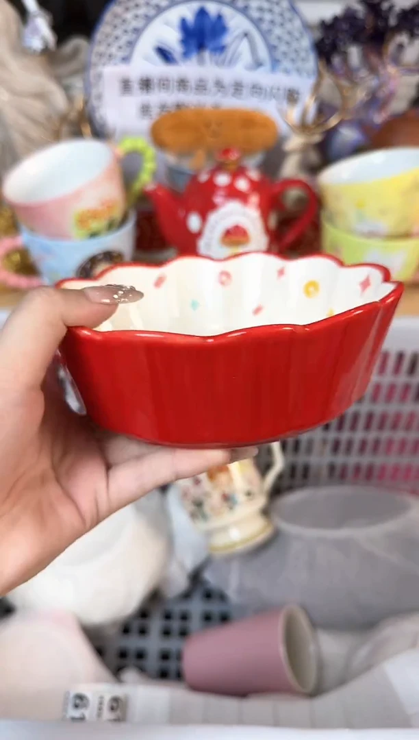 瓷片571默认微瑕15包邮库存1件