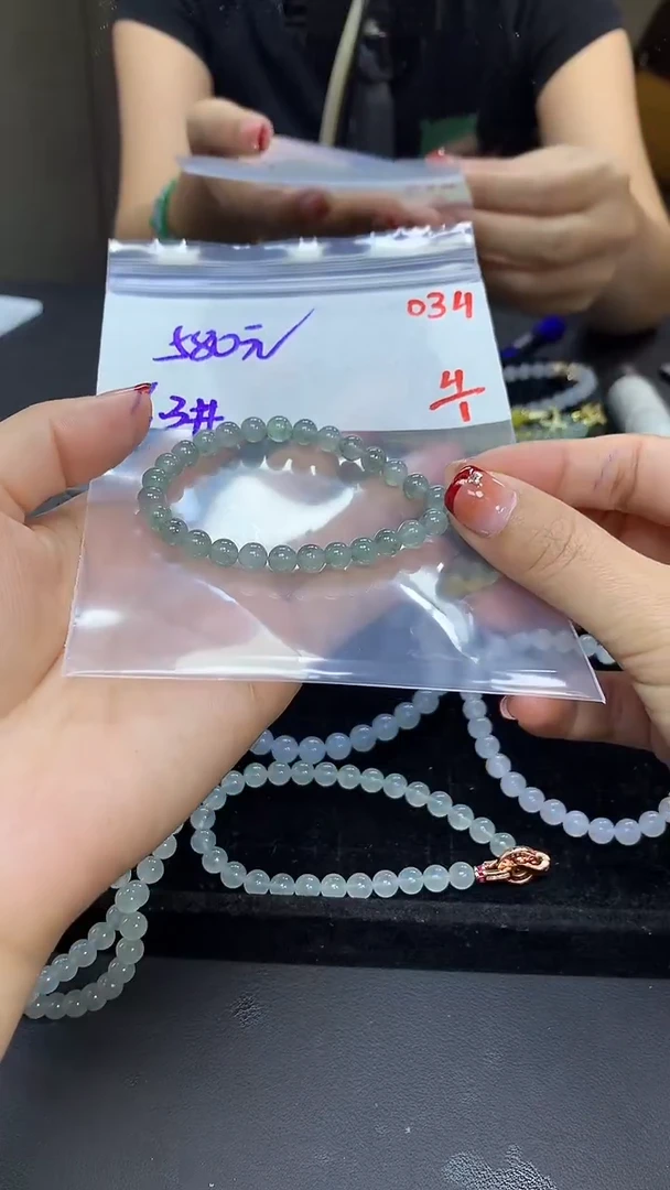 未镶嵌定制翡翠毛货需精细抛光多样性发一件珠串+580元034