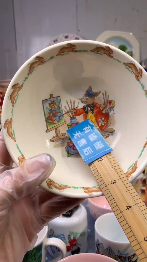 瓷片希望粉丝开心哈哈哈