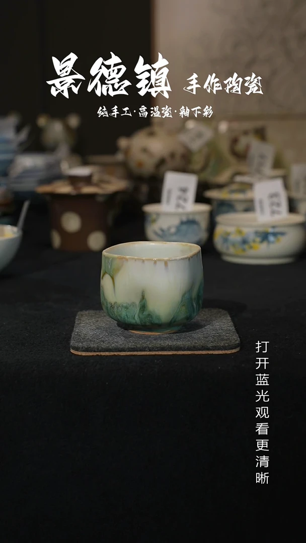 原创景德镇手工高温陶瓷780