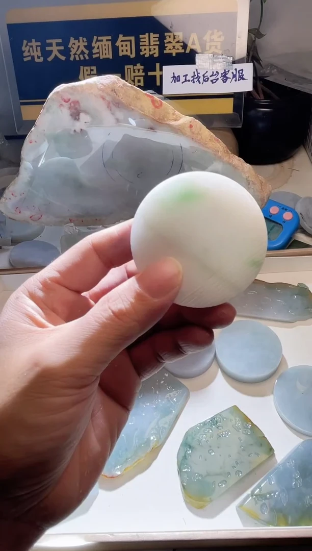 颈饰未镶嵌翡翠翡翠146