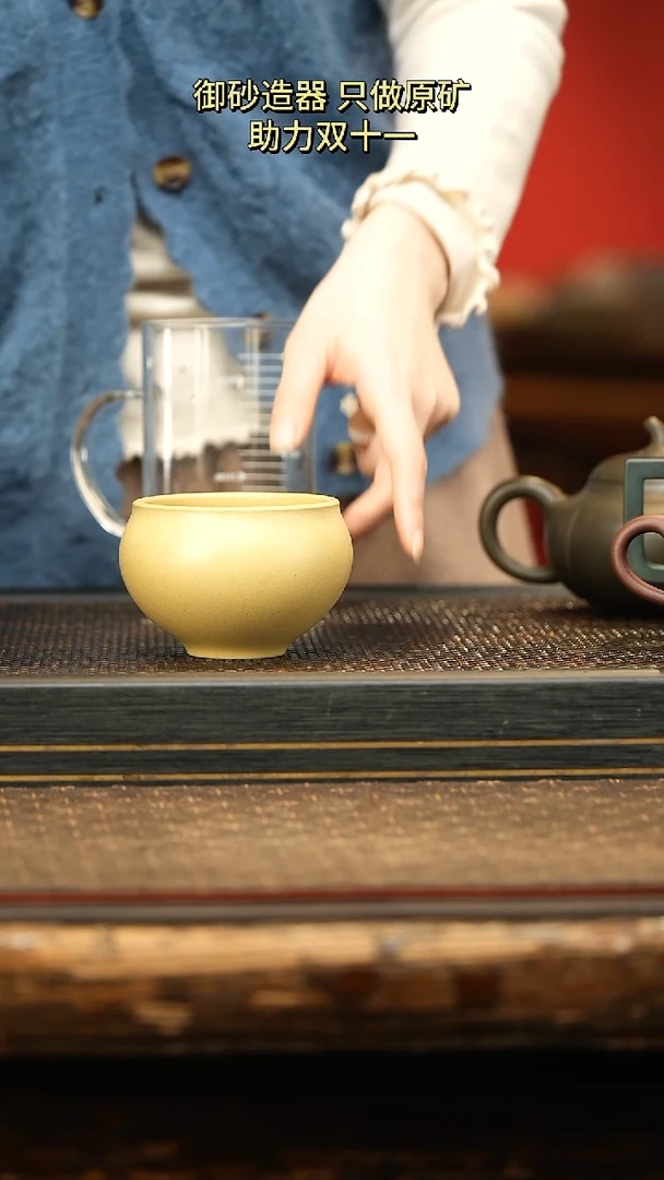 茶壶紫砂本绿 大缸杯