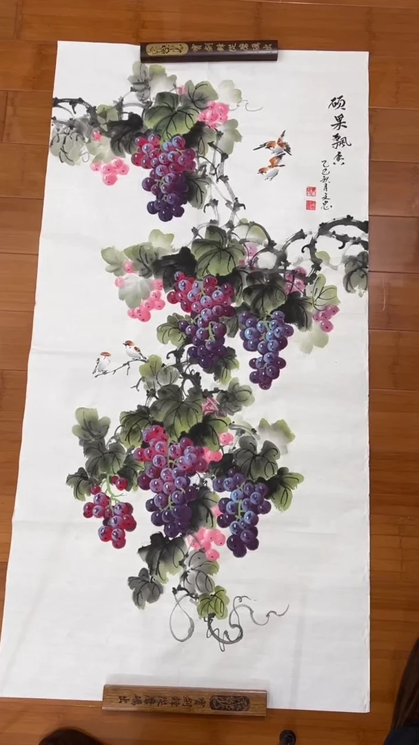国画【福利,纯手工手绘】张文忠葡萄竖版138*68厘米