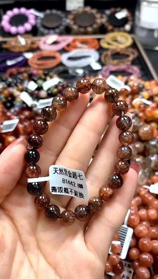 【闪购商品】水晶手串未镶嵌8********