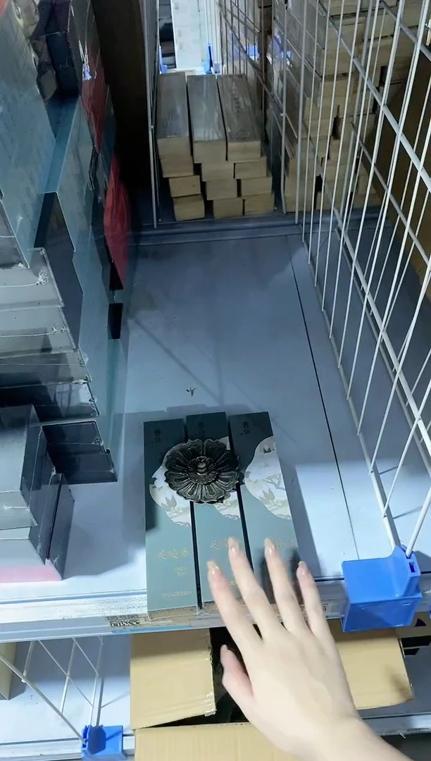 香篆1抖音-灵嗅香30g*3+莲花三宝