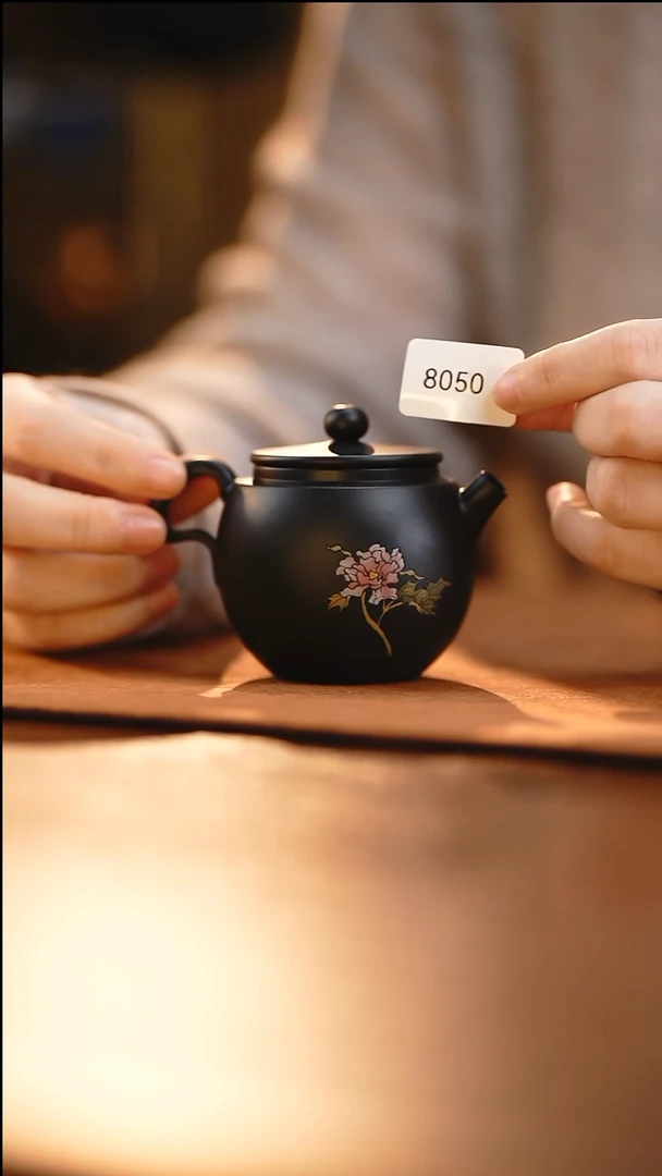 雲梦茶器紫陶茶壶8050