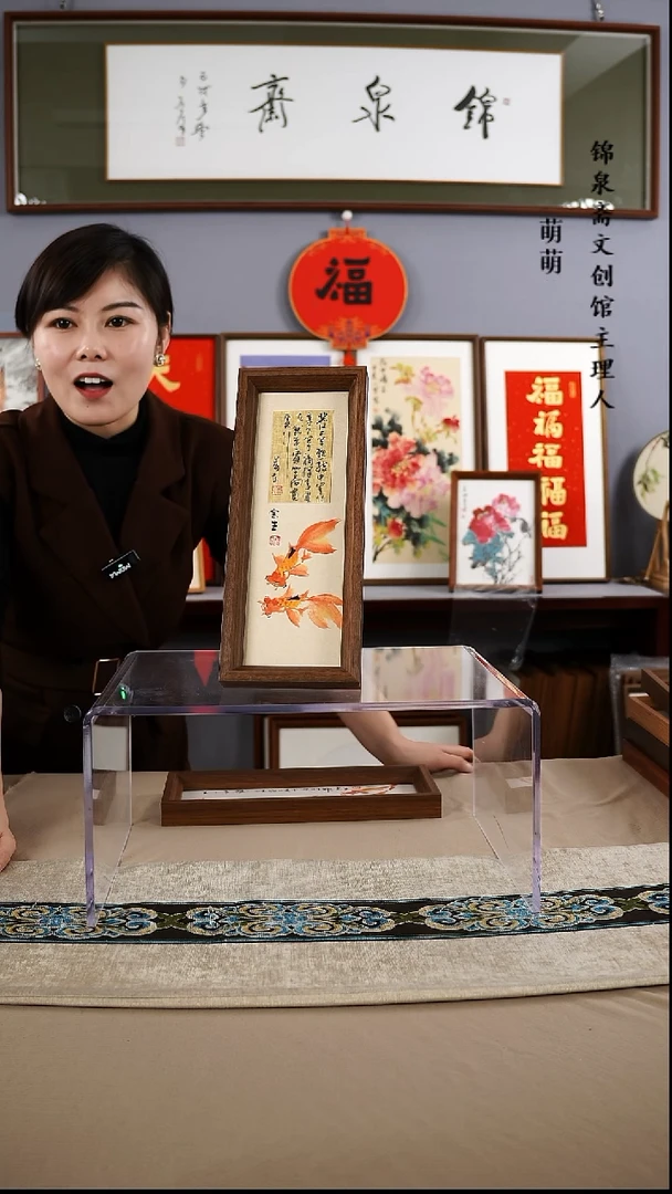 【闪购商品】国画12*32书画带框手绘作品略有不同