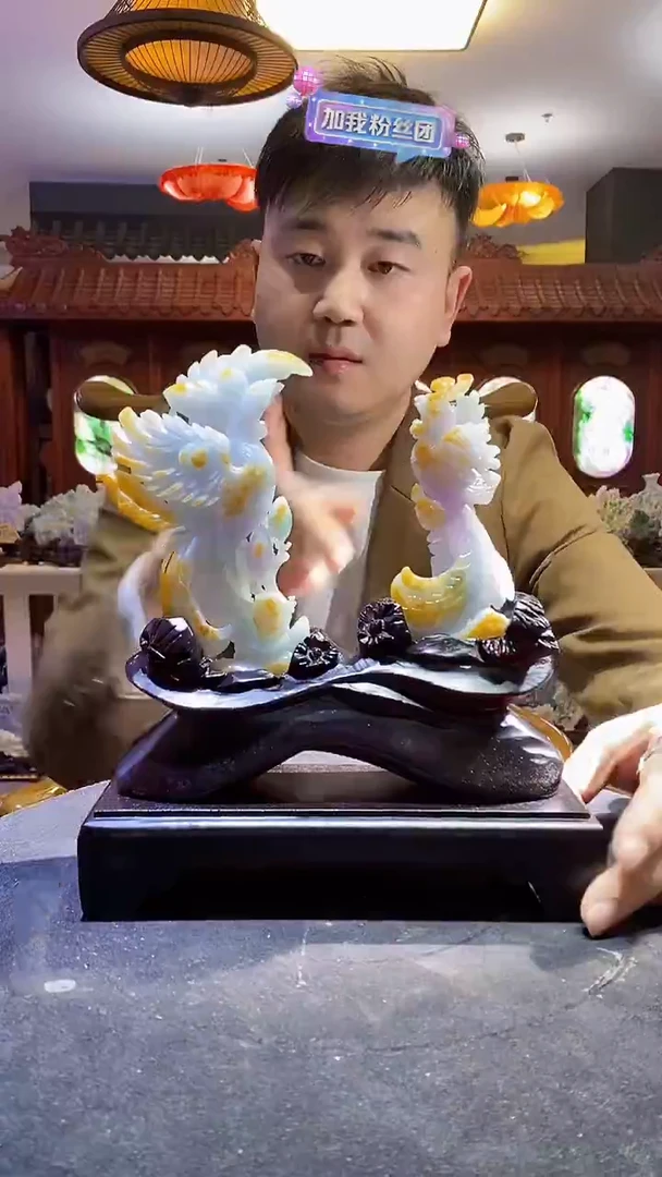 未镶嵌定制翡翠03/1120/W/凤凰