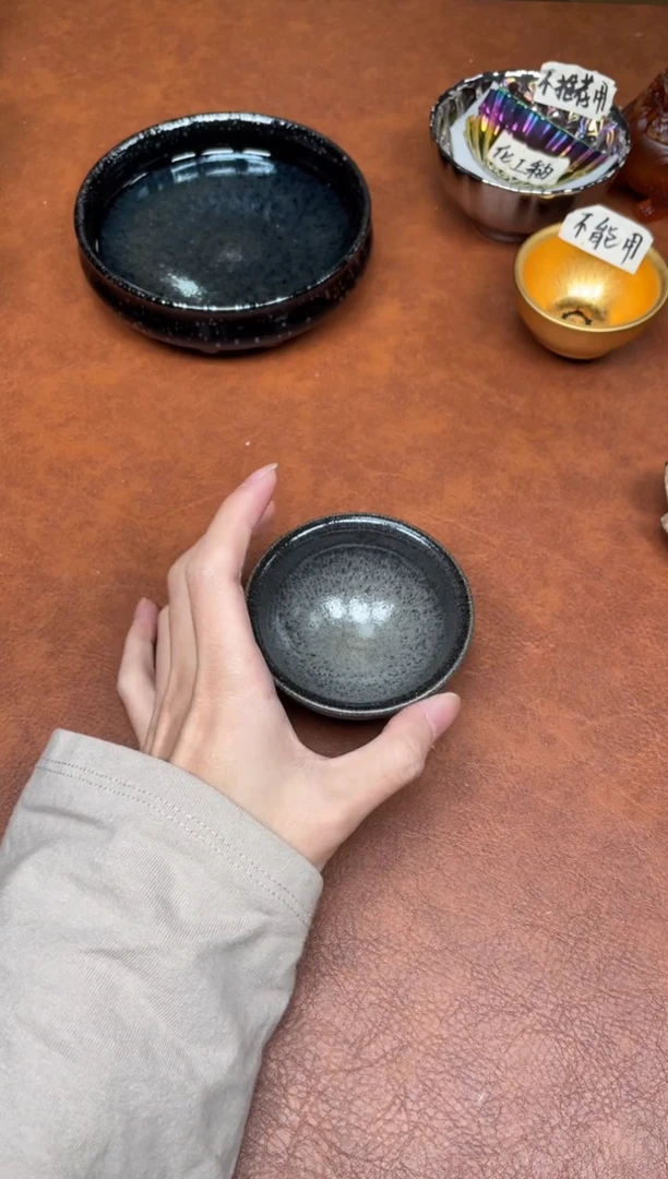茶盏83