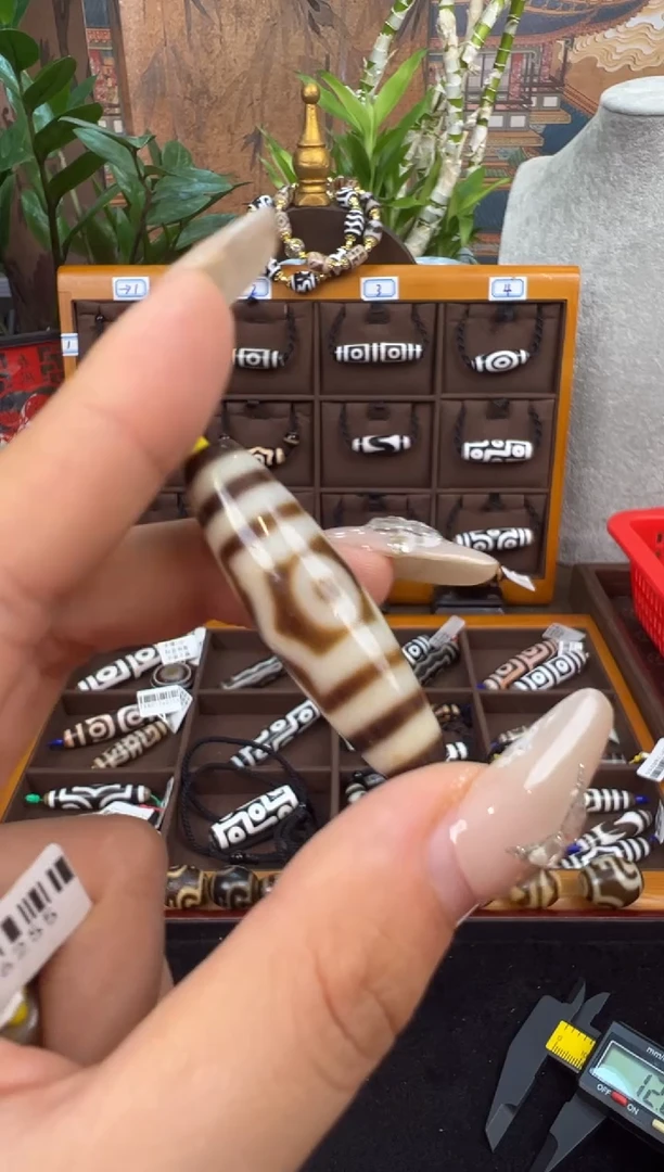 玛瑙/玉髓吊坠(不含链)未镶嵌51.