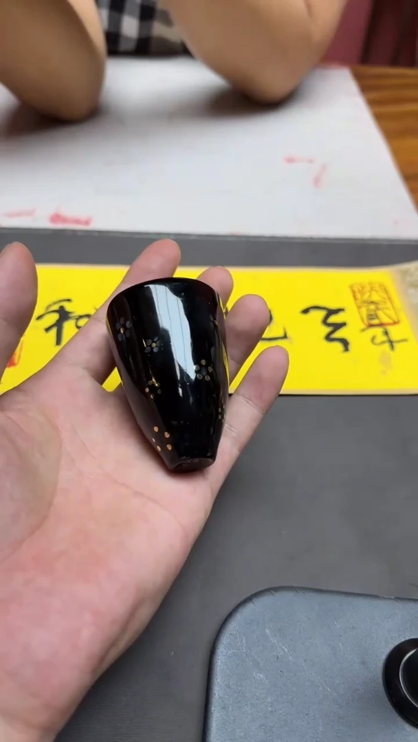 黄宝庆高端收藏99