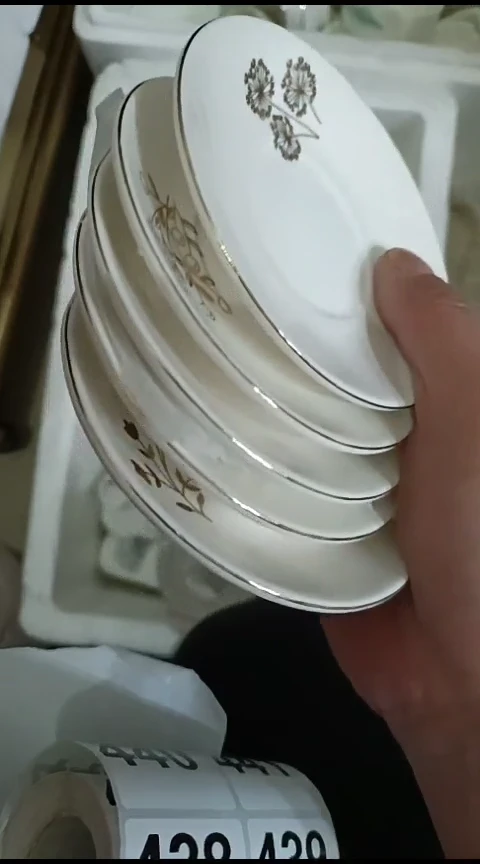 瓷骨瓷味碟杂款随机发6个