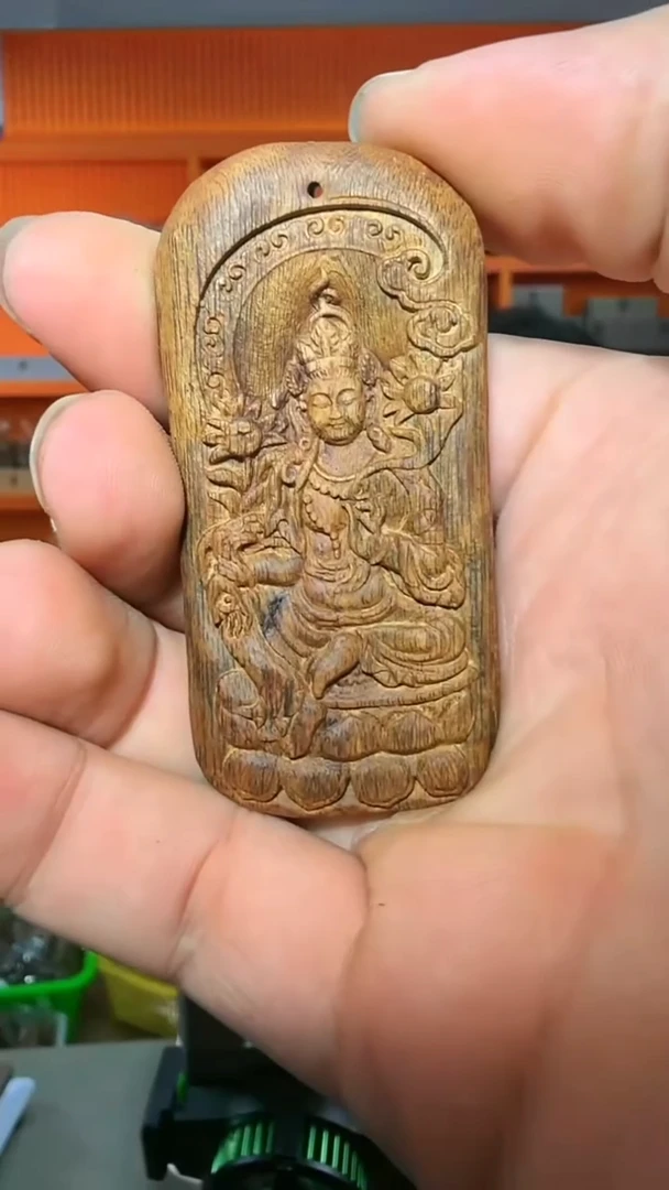沉香吊坠296号红土多样性发一
