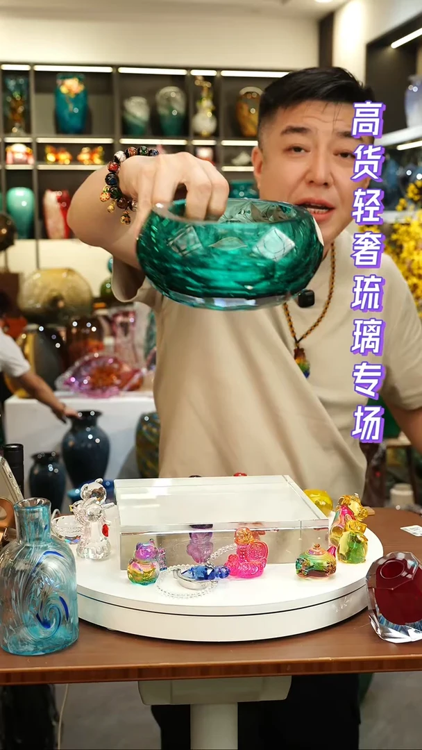 外贸花瓶尾货123