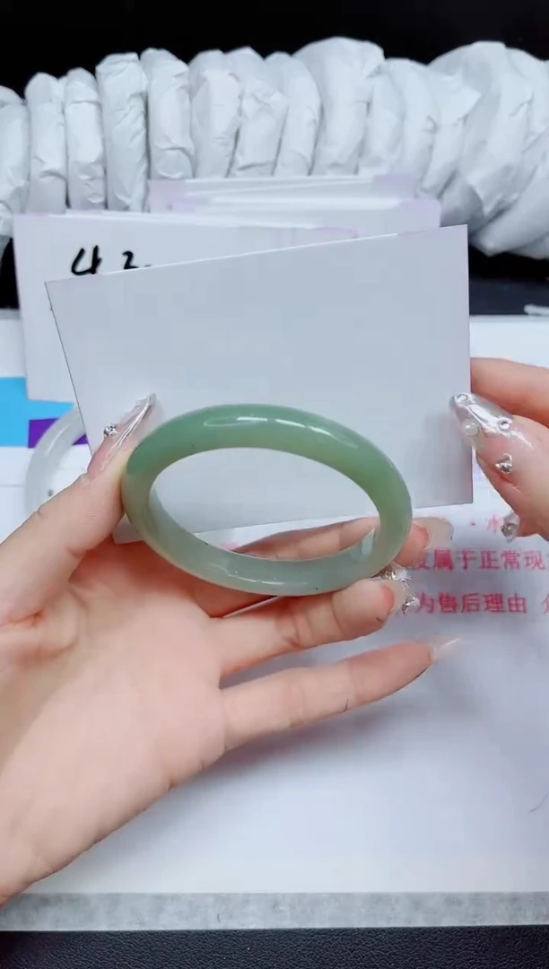 石英质玉手镯未镶嵌268