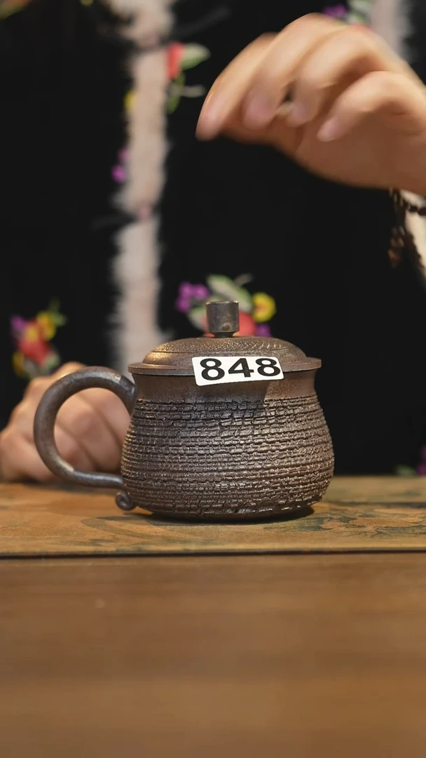 【闪购商品】其他陶瓷茶器盖杯848