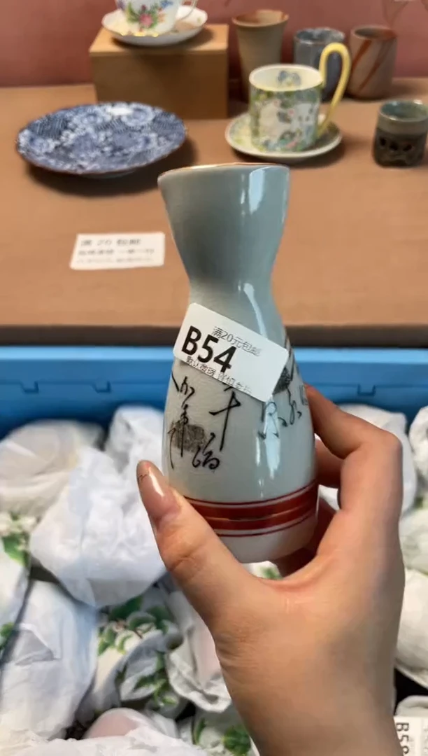 瓷片瓷器瓷器B54