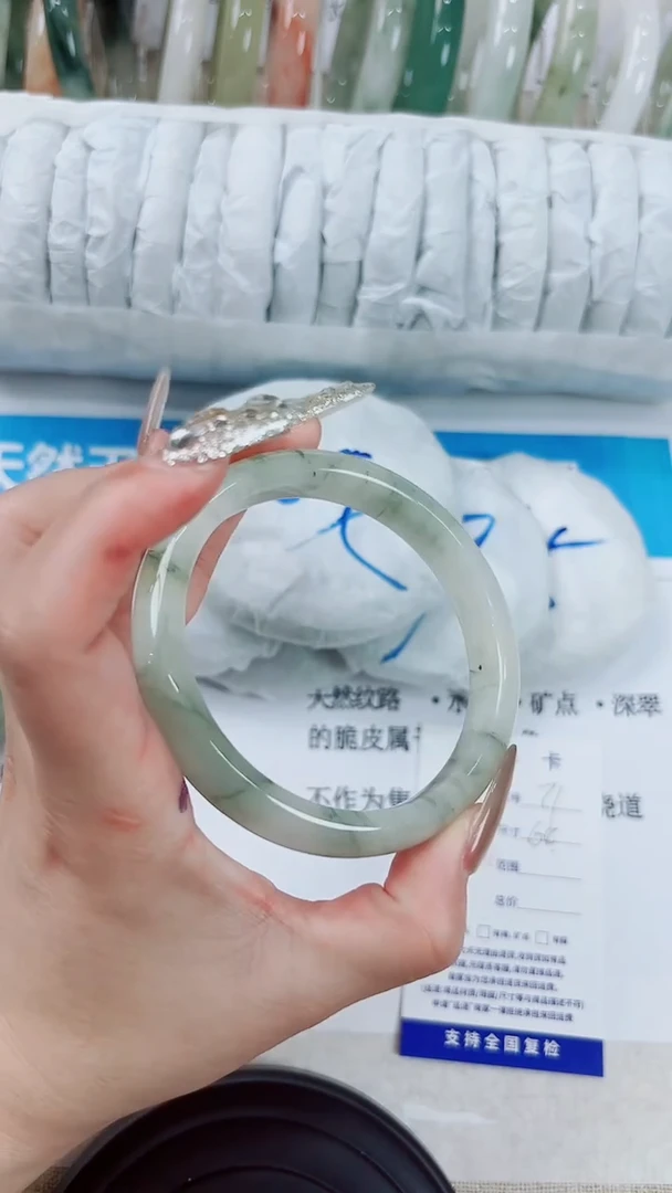 石英质玉手镯未镶嵌63-64