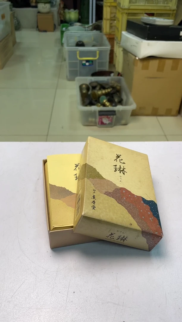 【闪购商品】哈哈哈哈哈哈哈哈哈哈哈哈哈哈哈哈哈哈